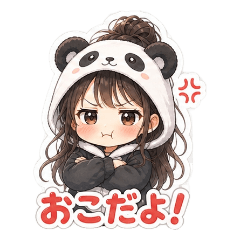 Panda Onesie Girl Easy-to-Use Stickers