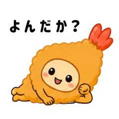 Ebi Frya-chan for Fried Shrimp Lovers 2