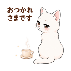 Shiro's Gentle Everyday Phrases