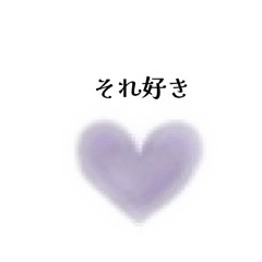 Tomomint_20260722001659