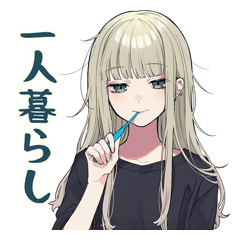 クールガール♡リアルな日常vol.2