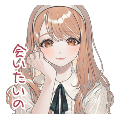 全肯定ガーリーちゃん♡日常