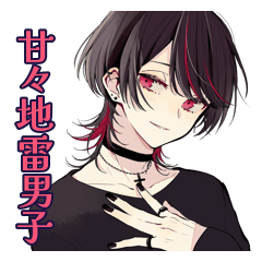 Jirai Boy Sweet Daily Stickers