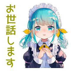 青髪メイドちゃん♡日常あいさつ