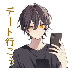 Black Cat Boy Daily StickersNew