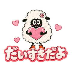Mee Friends Lovely Stickers