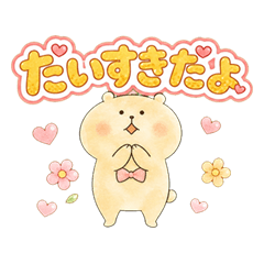 Yurutto Bear Friends Lovely Stickers