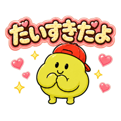 Potemame Lovely Stickers