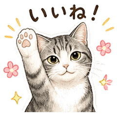 Ki-chan's Cute Stickers 2