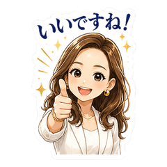 Yuri's Positive Stickers
