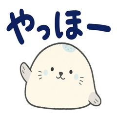 Mellow Mochi Seal