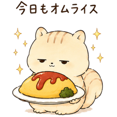 Sarcastic Squirrel: Omurice