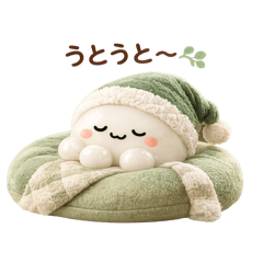 Mochimochi Shiratama-Cozy Home Time 2