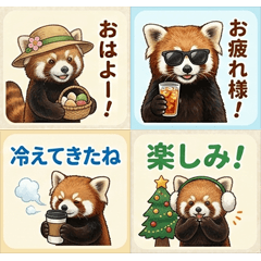 Relaxing Red Panda : All Seasons