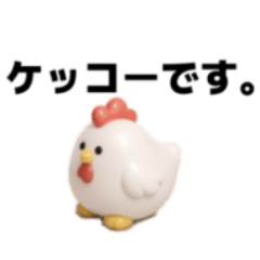 Minimum Animals sticker