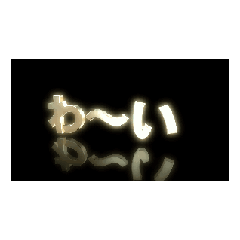 BT2wa-i