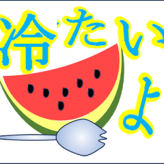 atuinatugakitane