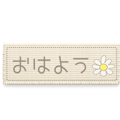 Fabric Tag Stickers