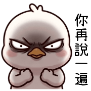 Backrest Ibi Duck 2 say it again and try