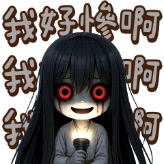 (R)Cute long hair girl_July15_big