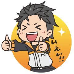 Re:Break time from zero vol.1