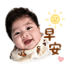 福寶生活用語
