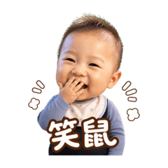 阿寶程程