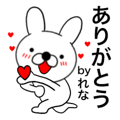 Name rabbit Rena