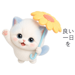 Mimi Cloudtail Workday (JP)