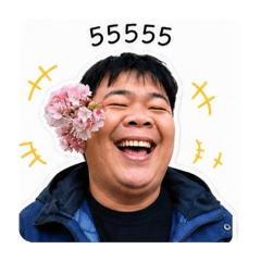 FoonPum