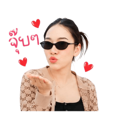 น้องปอน คิ้วเกิร์ล
