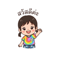 MoMo_20260513193545