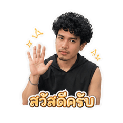 Katop Ai