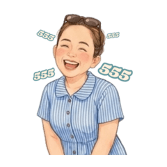 ละมุดมารายงานตัว