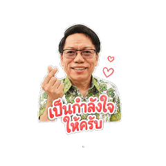 okmylove