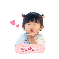 Aelynn001