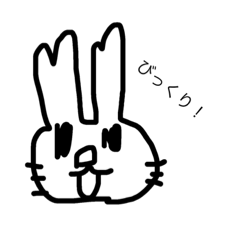 rabbit21