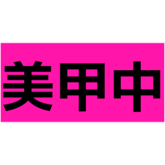 XANNY_20260621102609