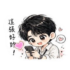 Chiang Huei Chun_20260530193821