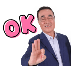 Happy Hammer Lee