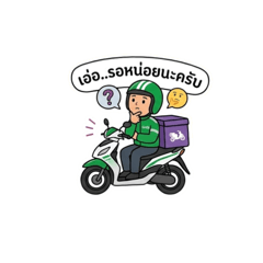 Delivery rider, happy to be of service.