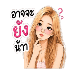 SUCHANART_20260717005556
