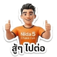 Chara Run Nida 5