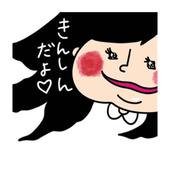 Kinshin-san sticker