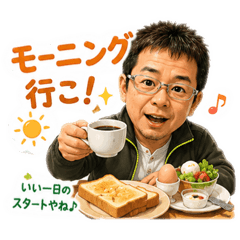 eigen yasu_20260721232207