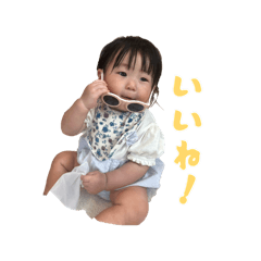 Yuka_20260722141704
