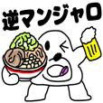 クマ