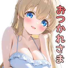 Voluptuous Girl's Daily Stickers