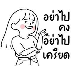 minimal G โฟลเดอร์ 6