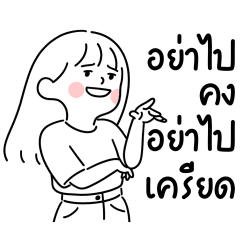 minimal G โฟลเดอร์ 6